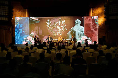 东方智慧·和而不同 台儿庄古城中韩文化交流活动成功举办