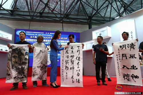 首届国家对外文化贸易基地传统文化艺术国际交流活动9月在北京盛大开幕